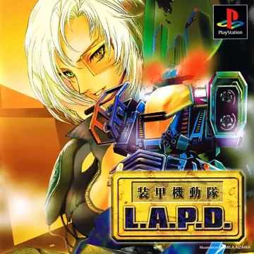 Soukou Kidoutai L.A.P.D. (JP) box cover front